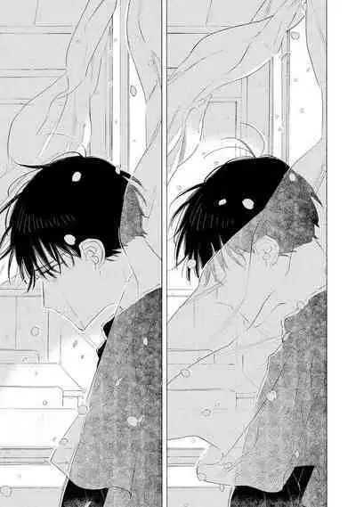 [Yoshida Yuuko]S-kun to M-kun｜S君与M君[Chinese] [看海汉化组] [Digital]