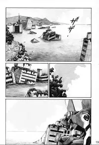 (C68) [TENGU NO TSUZURA (Kuro Tengu)] NERV no Ichiban Nagai Hi | NERV's Longest Day (Neon Genesis Evangelion) [English] =SSD=