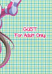 (SC62) [GUST (Harukaze Soyogu)] Second Osananajimi wa Hinnyuu ☆ Binkan! 2 nd! ! | The Second Childhood Friend Has Small, Sensitive Breasts! (Infinite Stratos) [English] [RapidSwitch]