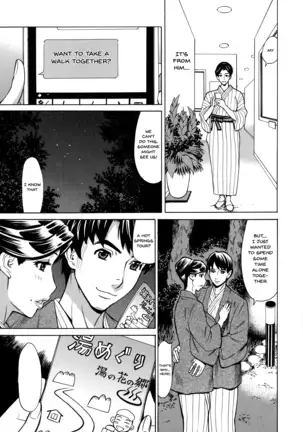 Hitozuma Koi Hanabi ~Hajimete no Furin ga 3P ni Itaru made~ Ch.1-9