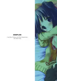 (C77) [MAPLER (Maple)] Hajimete no Issho.