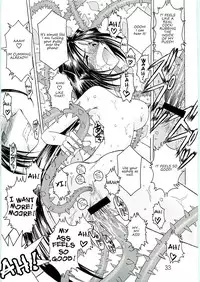 (C69) [CIRCLE OUTERWORLD (Chiba Shuusaku)] Ah! Megami-sama ga Soushuuhen 4 (Ah! My Goddess) [English] [Malmanous]