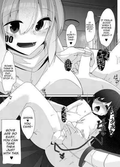Kajiyou Android ga Hakensaki no Shota-kun o Chouzetsu Tekoki de Choukyou suru Hanashi | Dispatched Household Android Sexually Trains A Shota With Extreme Handjobs