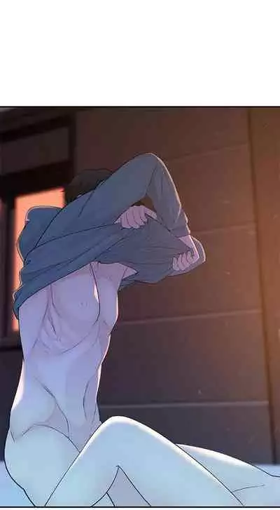 【周三连载】 我们的特殊关系 (新作) 第 1~15话