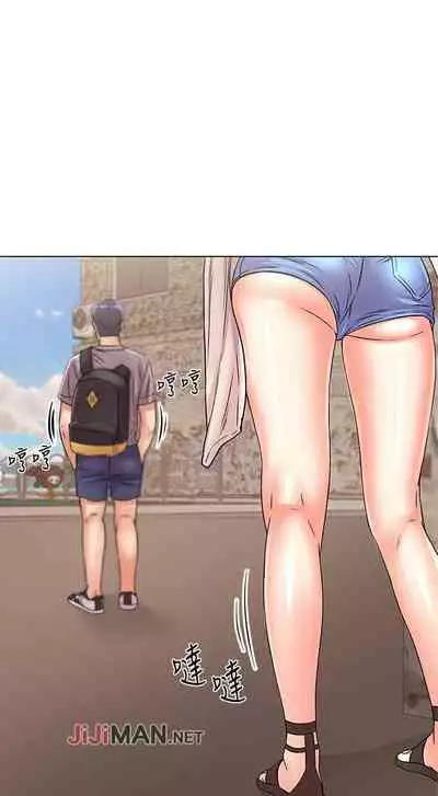 【周三连载】超市的漂亮姐姐(作者:北鼻&逃兵) 第1~56话