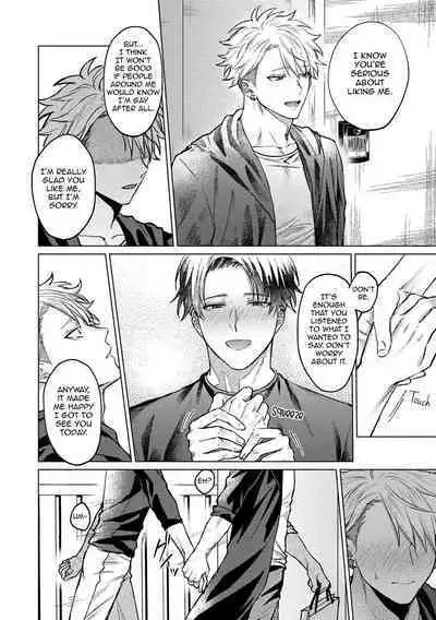 Yumemiru Choukyoushi no Risou no Goshujin-sama | The Dreaming Trainer's Ideal Master