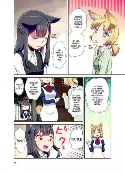 [Fumotonoya (Fumotono Mikoto)] Me ga Sametara Kemomimi Shoujo ni Natteita Ohanashi | The Story of How When I Woke Up, I Had Become an Animal-Eared Girl [English] [Panatical] [Digital]