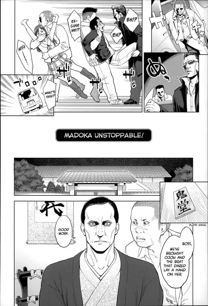 Zecchou Yokkyuu Ch.1-2, 4-9, 10