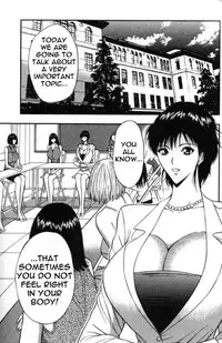 Seminar of Big Tits 4 [English] [Rewrite]