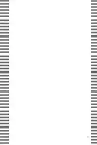 (C72) [TOYBOX (Jacky, Kurikara)] Inaba Box Final (Touhou Project)