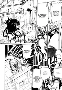 (C88) [Tsunken (Men's)] Chou LOVE-Ru Front (To LOVE-Ru) [English] [CGrascal]