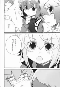 [KPKP (Kinomiya Yutaka, Oono Saeko, zyo)] Juudai ga Onnanoko ni Nacchimatta! (Yu-Gi-Oh! GX)