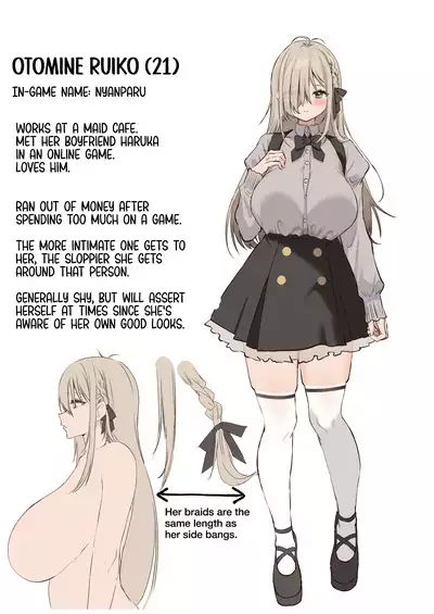 Boku no koto ga suki sugiru toshiue in kya onee-san no sei shori seikatsu ● REC