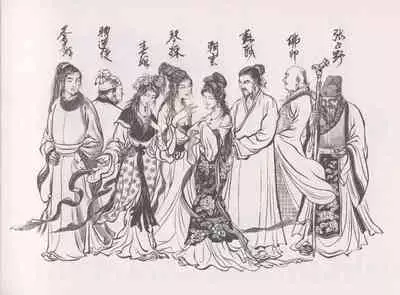 史上名妓 西湖三美-朝云·琴操·春娘(张子明 2016年1月)