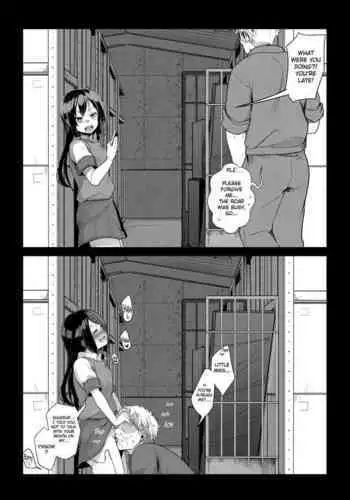 [Aya] ● Shachou no Musume-san (Mesugaki) to Kaisha no Souko de Sex Teiten [English] {Mant}