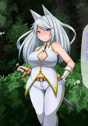 [りんごくらぶ] 肇ちゃんは一緒にいたい