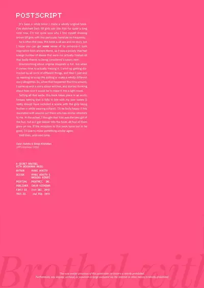 Himitsu no Shoukan de Ajin Maid o | A Secret Brothel with Demihuman Maids