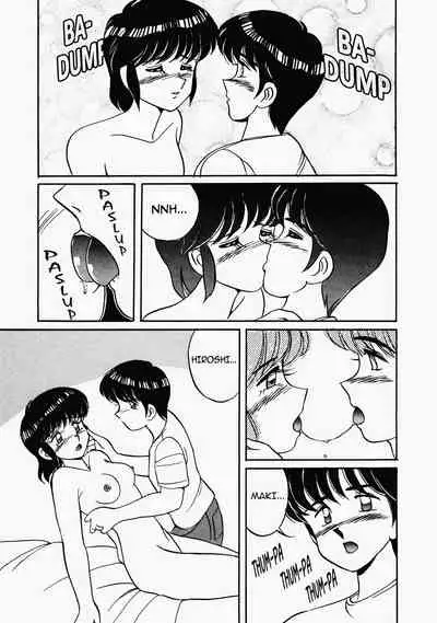 [Mizuyoukan] Happening STAR (All chapters + Additional Content) (English)