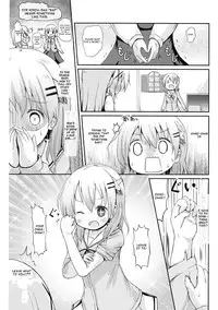 (C89) [Netekuras (Lolisin)] Moshikashite, Chino-chan Onesho Shichatta no?? (Gochuumon wa Usagi desu ka?) [English]