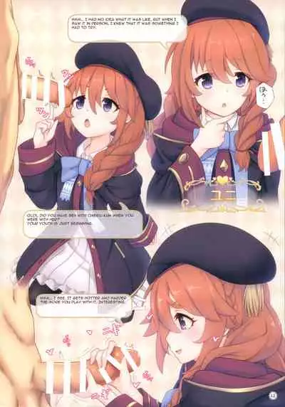 (C97) [MIDDLY (Midorinocha)] Colorful Connect 3rd:Dive (Princess Connect! Re:Dive) [English] [Shiririn]